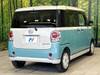 DAIHATSU OTHER
