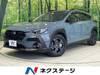 SUBARU OTHER