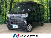 2022 DAIHATSU ATRAI