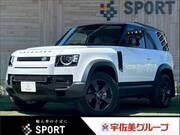 2021 LAND ROVER DEFENDER