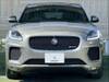 JAGUAR OTHER
