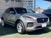 JAGUAR OTHER