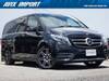 MERCEDES BENZ OTHER