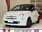 2020 FIAT 500C