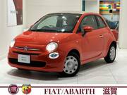2022 FIAT 500C