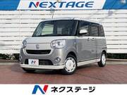 2022 DAIHATSU OTHER