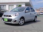 2021 NISSAN MARCH