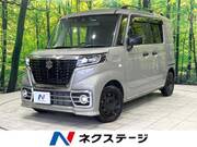 2022 SUZUKI OTHER