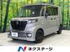 SUZUKI OTHER