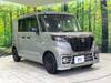 SUZUKI OTHER
