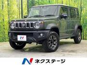2025 SUZUKI OTHER
