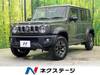 SUZUKI OTHER