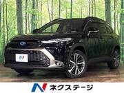 2023 TOYOTA COROLLA CROSS HYBRID Z