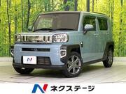 2020 DAIHATSU OTHER