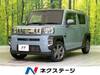 DAIHATSU OTHER