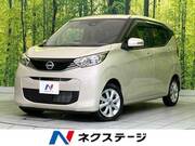 2024 NISSAN DAYZ