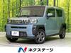 DAIHATSU OTHER