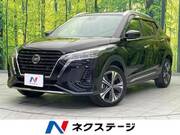 2021 NISSAN KICKS