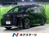 TOYOTA VELLFIRE HYBRID