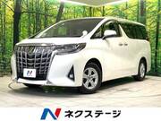 2021 TOYOTA ALPHARD 2.5X