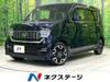 HONDA OTHER