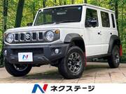 2026 SUZUKI OTHER