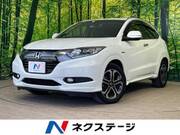 2015 HONDA VEZEL