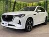 MAZDA OTHER