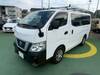 NISSAN OTHER