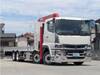 FUSO SUPER GREAT