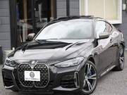 2020 BMW OTHER