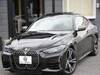 BMW OTHER