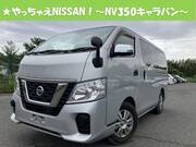 2021 NISSAN OTHER