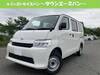 TOYOTA TOWNACE VAN