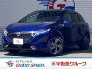 2023 NISSAN OTHER