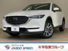 MAZDA OTHER