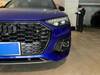 AUDI OTHER