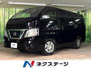2021 NISSAN OTHER