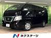 NISSAN OTHER