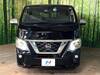 NISSAN OTHER