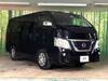 NISSAN OTHER