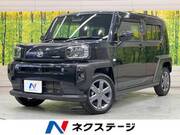 2023 DAIHATSU OTHER