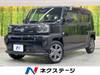 DAIHATSU OTHER