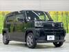 DAIHATSU OTHER