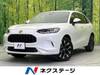 HONDA OTHER