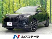 2023 HONDA OTHER