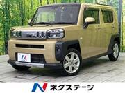 2023 DAIHATSU OTHER