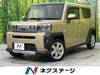 DAIHATSU OTHER