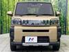 DAIHATSU OTHER