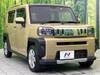 DAIHATSU OTHER